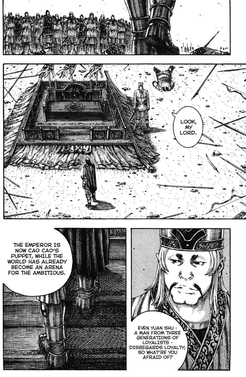 The Ravages of Time Chapter 210 page 21 - Chapter 210: Chu and Han Revisited