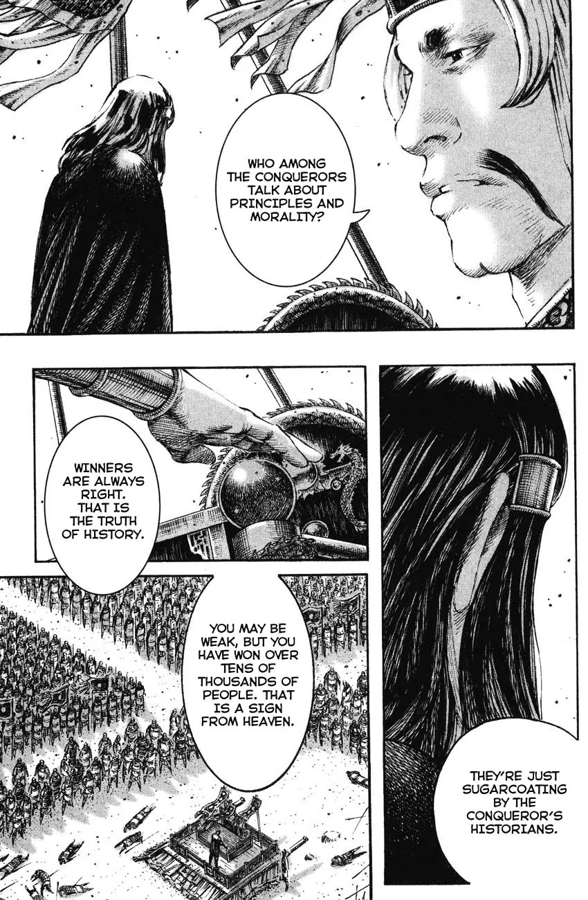 The Ravages of Time Chapter 210 page 22 - Chapter 210: Chu and Han Revisited