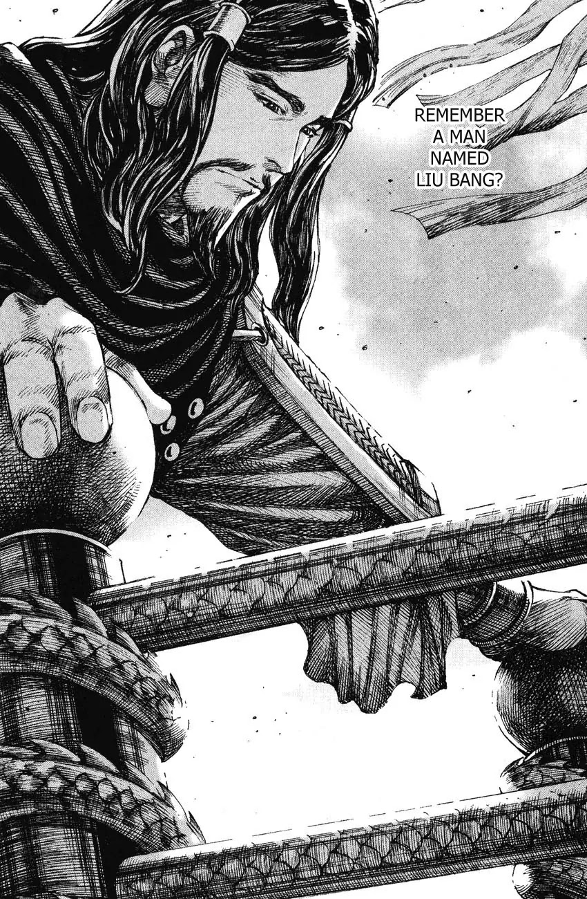 The Ravages of Time Chapter 210 page 23 - Chapter 210: Chu and Han Revisited