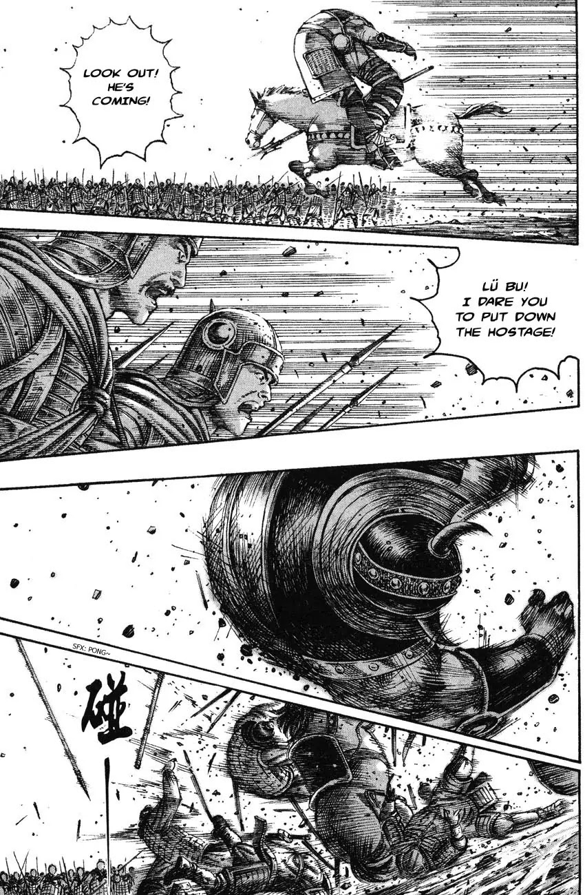 The Ravages of Time Chapter 210 page 3 - Chapter 210: Chu and Han Revisited