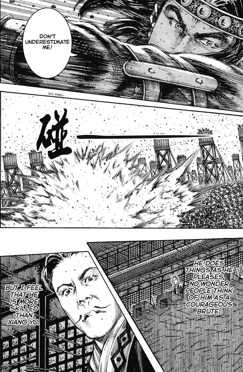 The Ravages of Time Chapter 210 page 4 - Chapter 210: Chu and Han Revisited