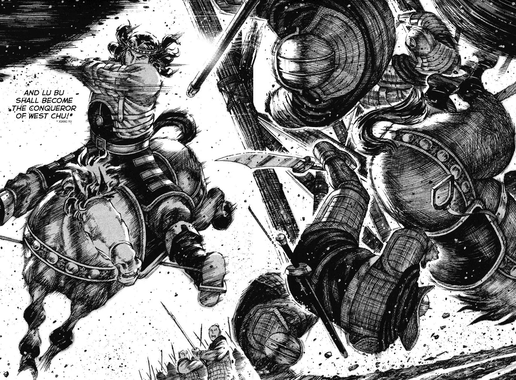 The Ravages of Time Chapter 210 page 6 - Chapter 210: Chu and Han Revisited