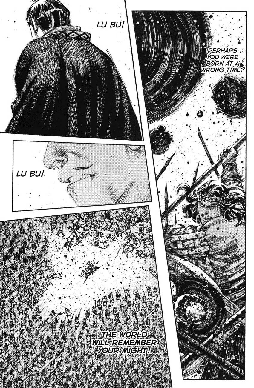 The Ravages of Time Chapter 210 page 8 - Chapter 210: Chu and Han Revisited