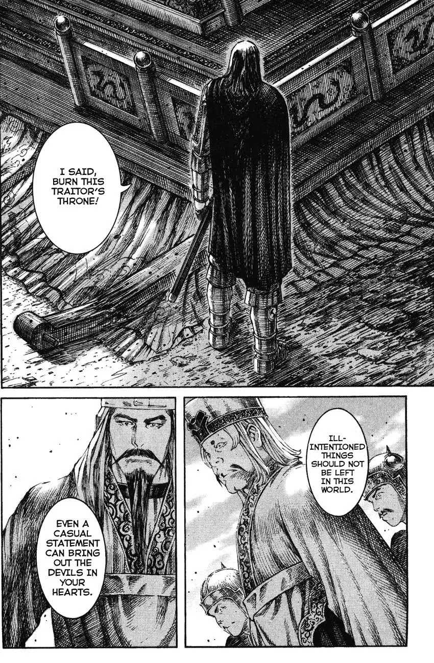 The Ravages of Time Chapter 211 page 14 - Chapter 211: Weathered Through History