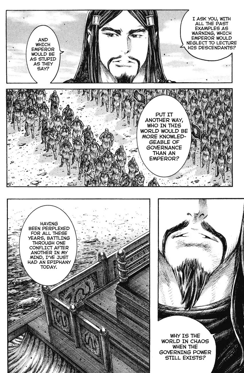 The Ravages of Time Chapter 211 page 16 - Chapter 211: Weathered Through History