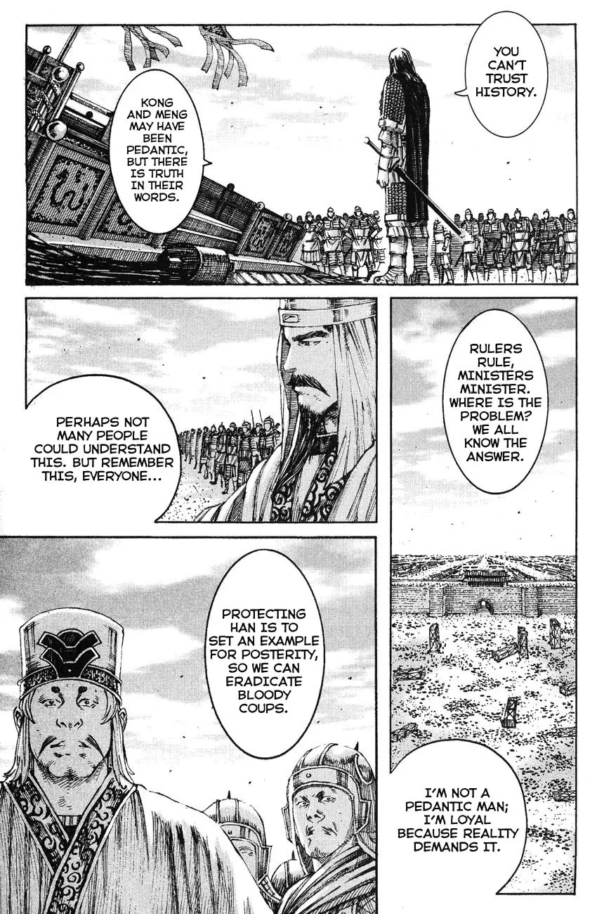 The Ravages of Time Chapter 211 page 17 - Chapter 211: Weathered Through History
