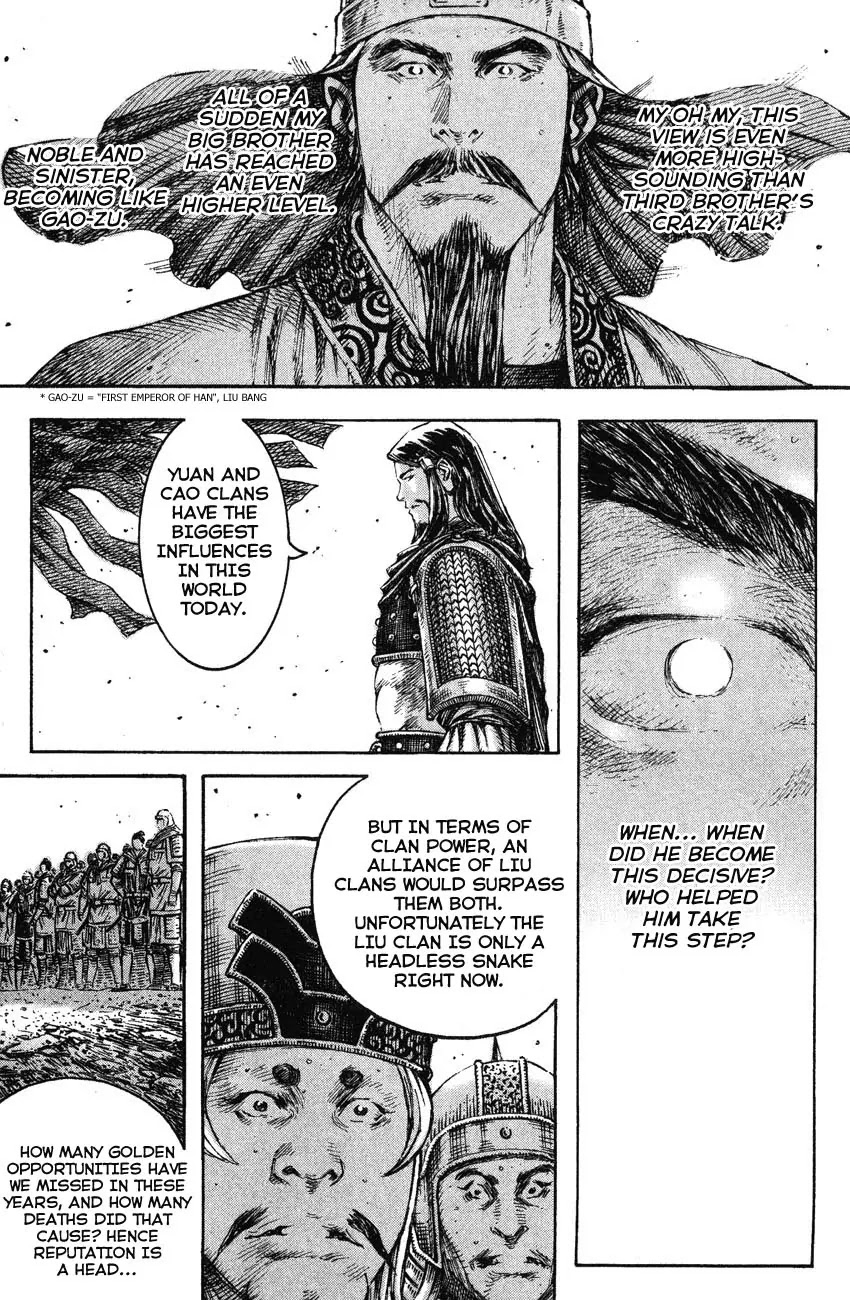 The Ravages of Time Chapter 211 page 19 - Chapter 211: Weathered Through History