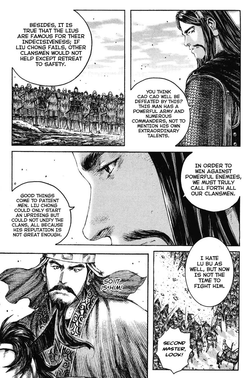 The Ravages of Time Chapter 211 page 21 - Chapter 211: Weathered Through History