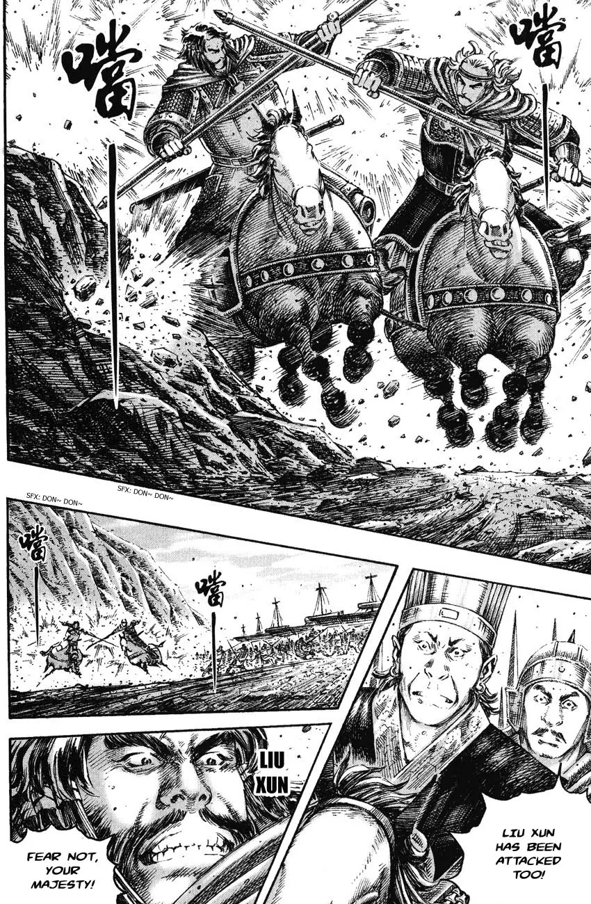The Ravages of Time Chapter 211 page 4 - Chapter 211: Weathered Through History