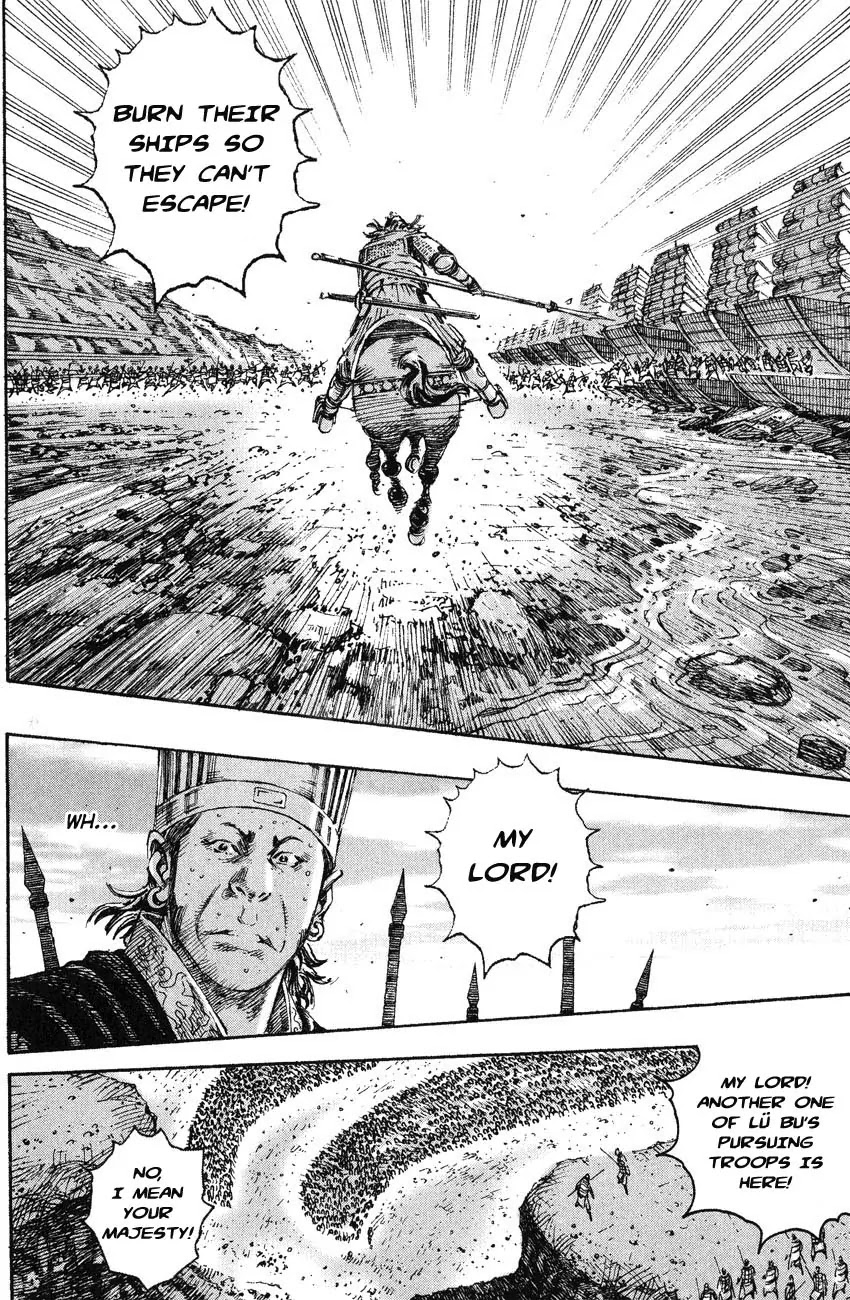 The Ravages of Time Chapter 211 page 8 - Chapter 211: Weathered Through History