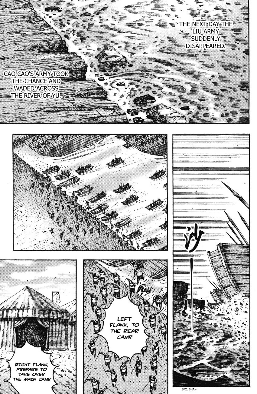 The Ravages of Time Chapter 212 page 11 - Chapter 212: Public Enemy