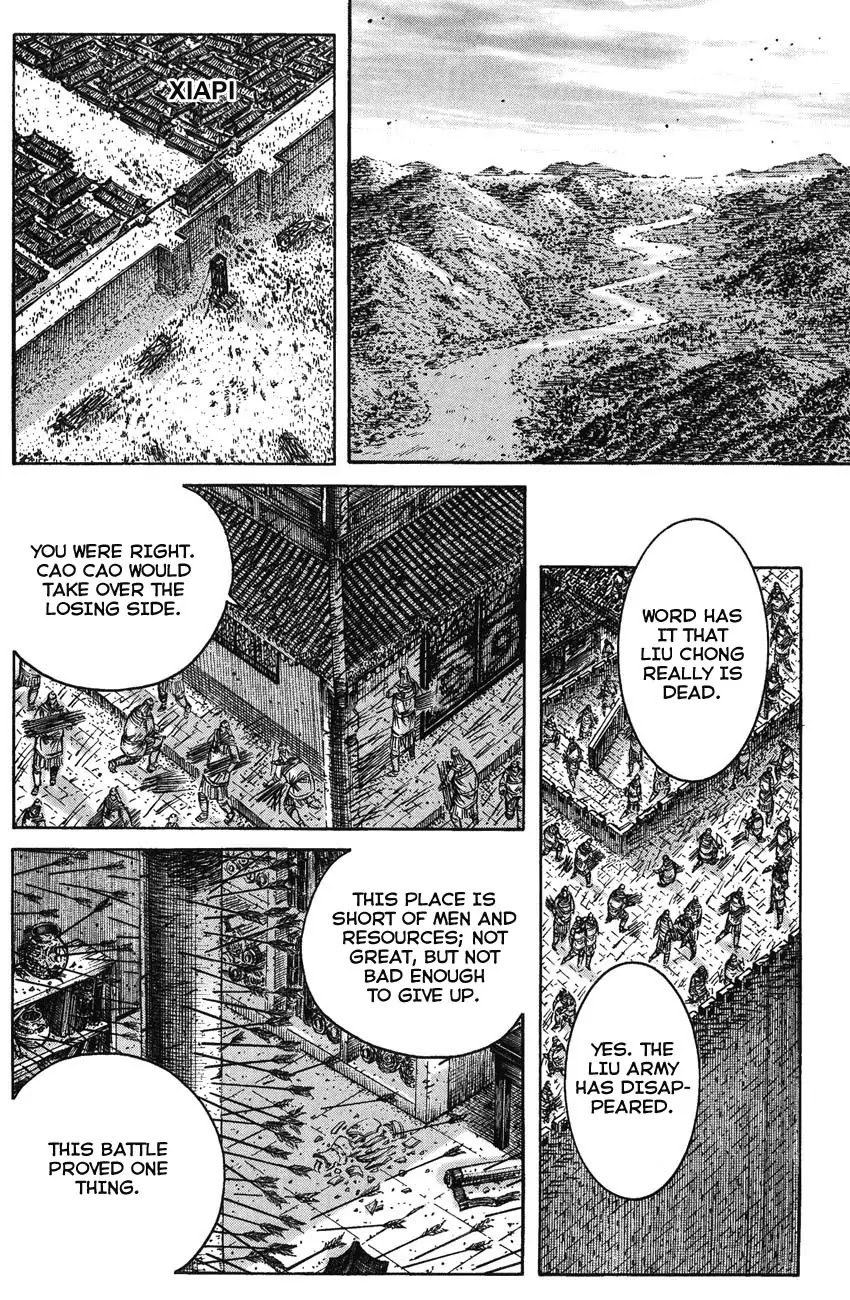 The Ravages of Time Chapter 212 page 16 - Chapter 212: Public Enemy