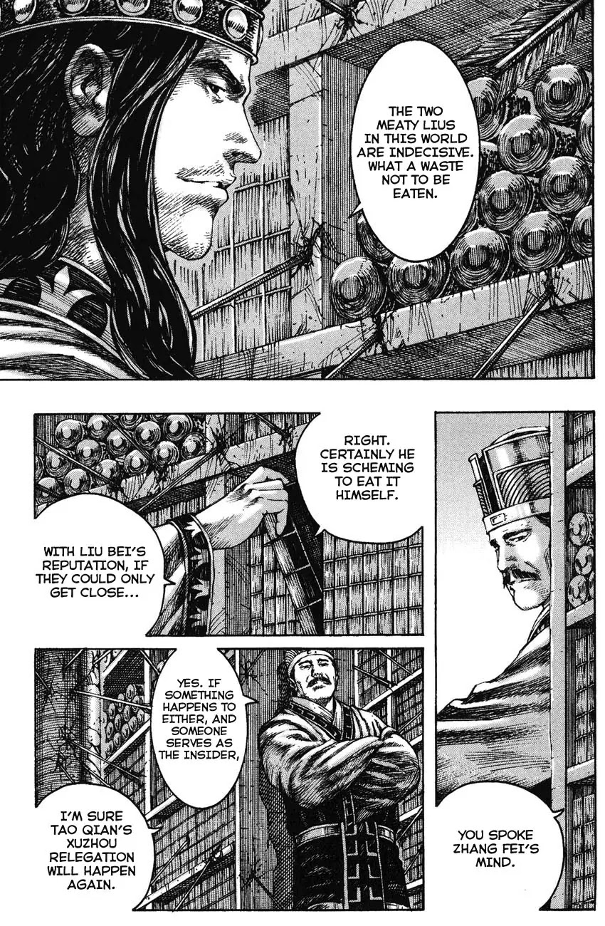 The Ravages of Time Chapter 212 page 17 - Chapter 212: Public Enemy