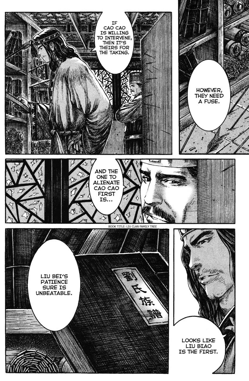 The Ravages of Time Chapter 212 page 18 - Chapter 212: Public Enemy