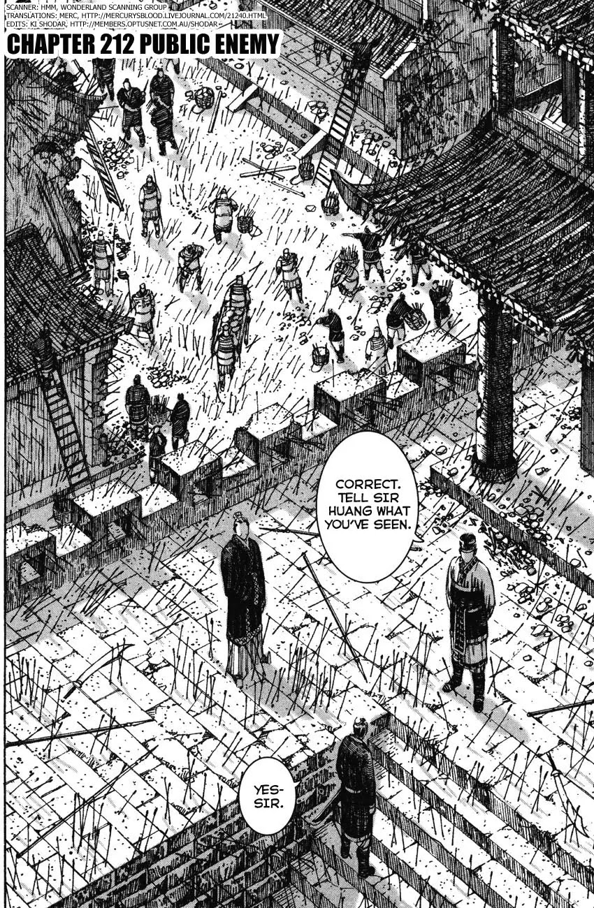 The Ravages of Time Chapter 212 page 2 - Chapter 212: Public Enemy