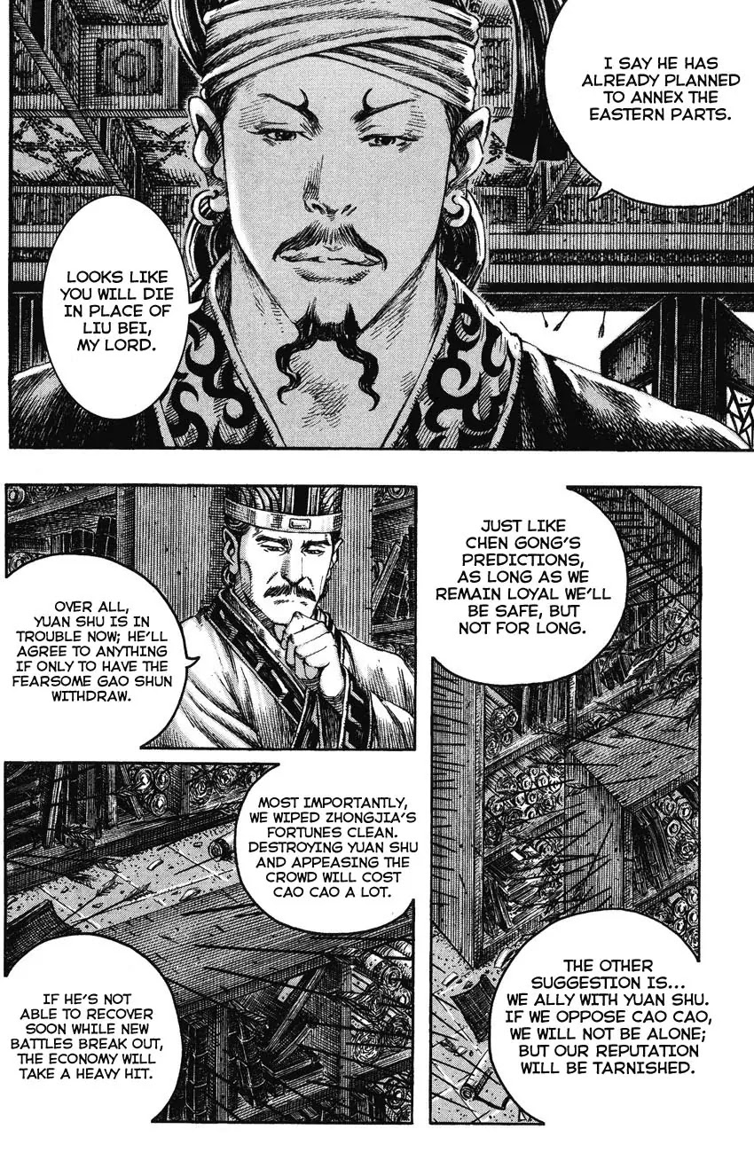 The Ravages of Time Chapter 212 page 20 - Chapter 212: Public Enemy