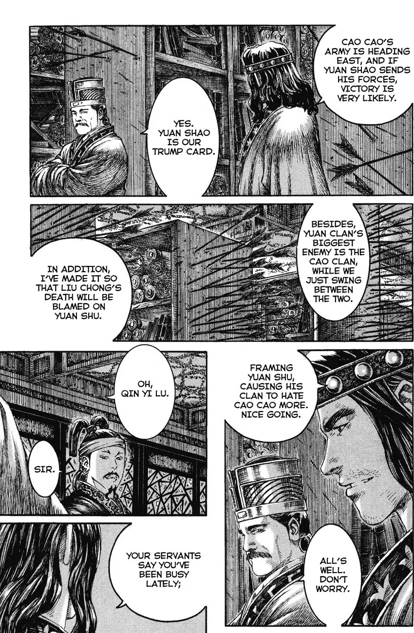The Ravages of Time Chapter 212 page 21 - Chapter 212: Public Enemy
