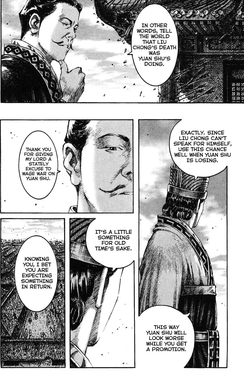 The Ravages of Time Chapter 212 page 4 - Chapter 212: Public Enemy