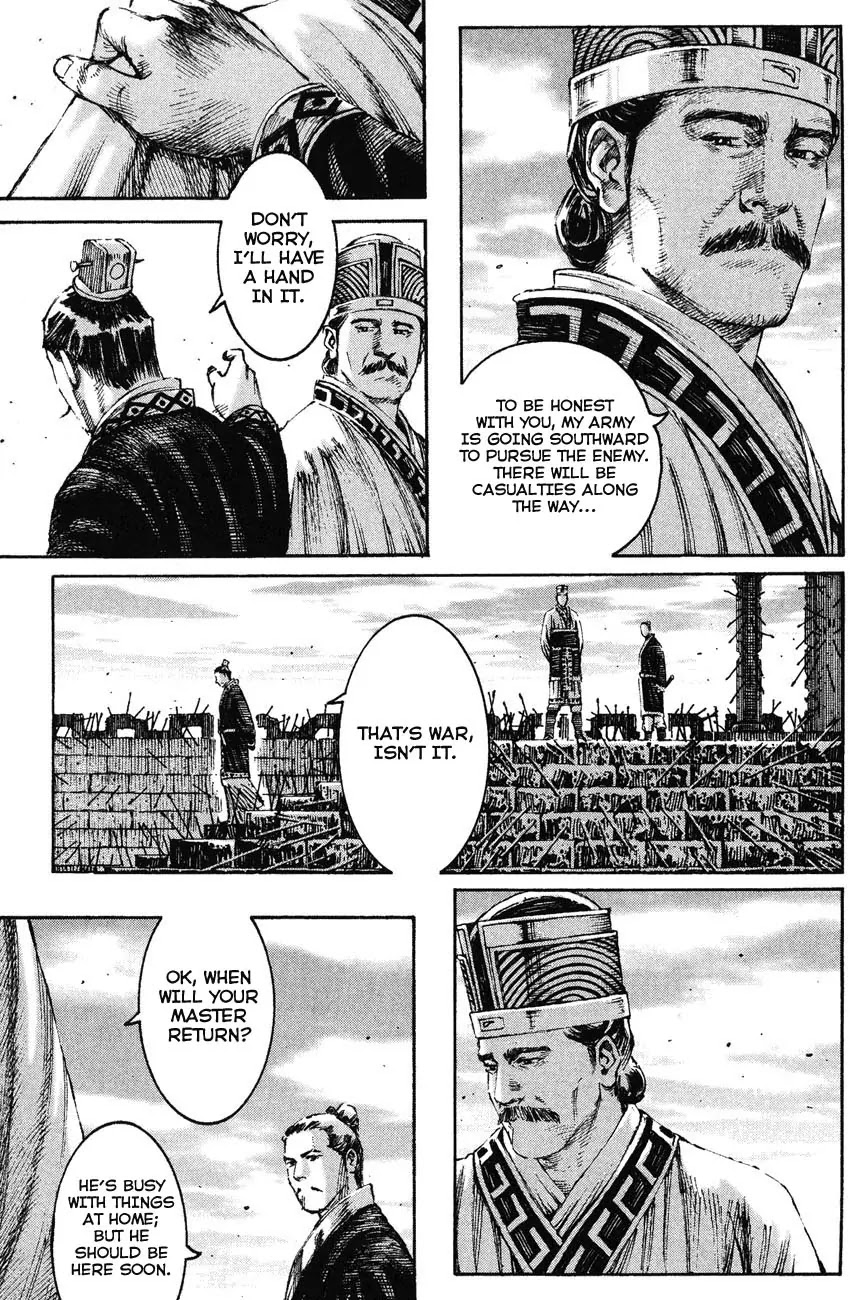 The Ravages of Time Chapter 212 page 5 - Chapter 212: Public Enemy