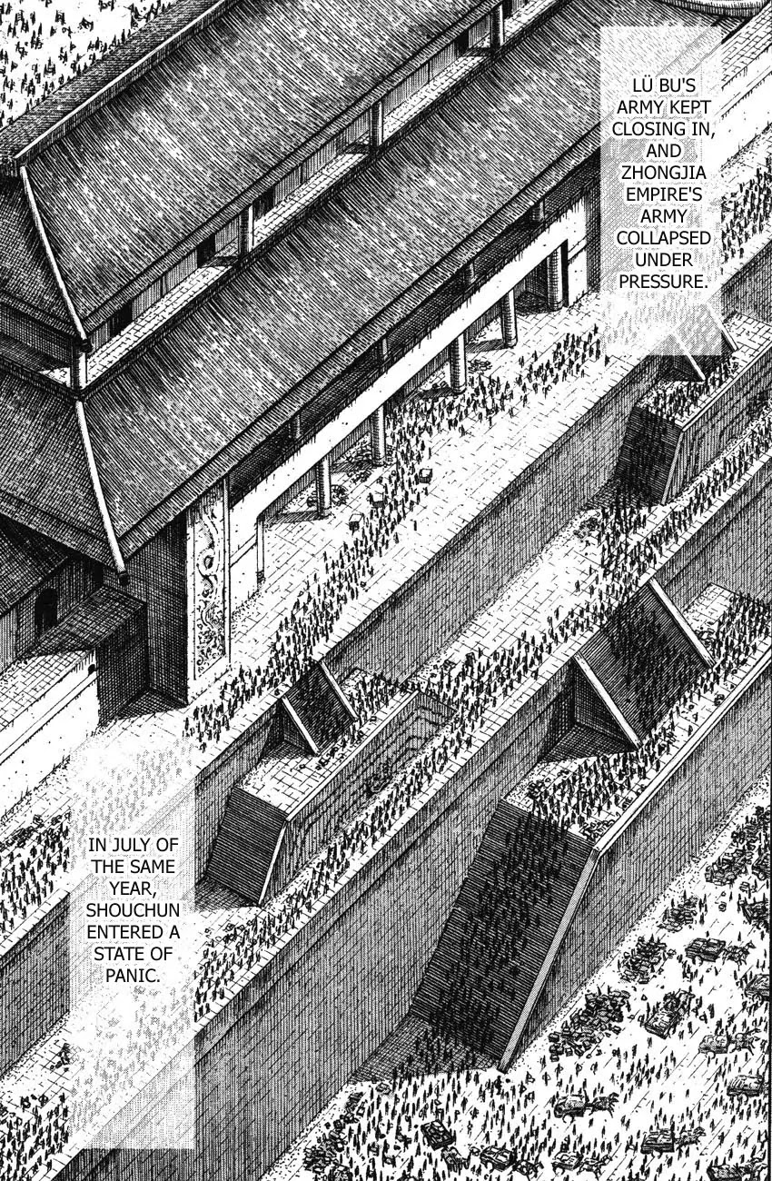 The Ravages of Time Chapter 212 page 7 - Chapter 212: Public Enemy