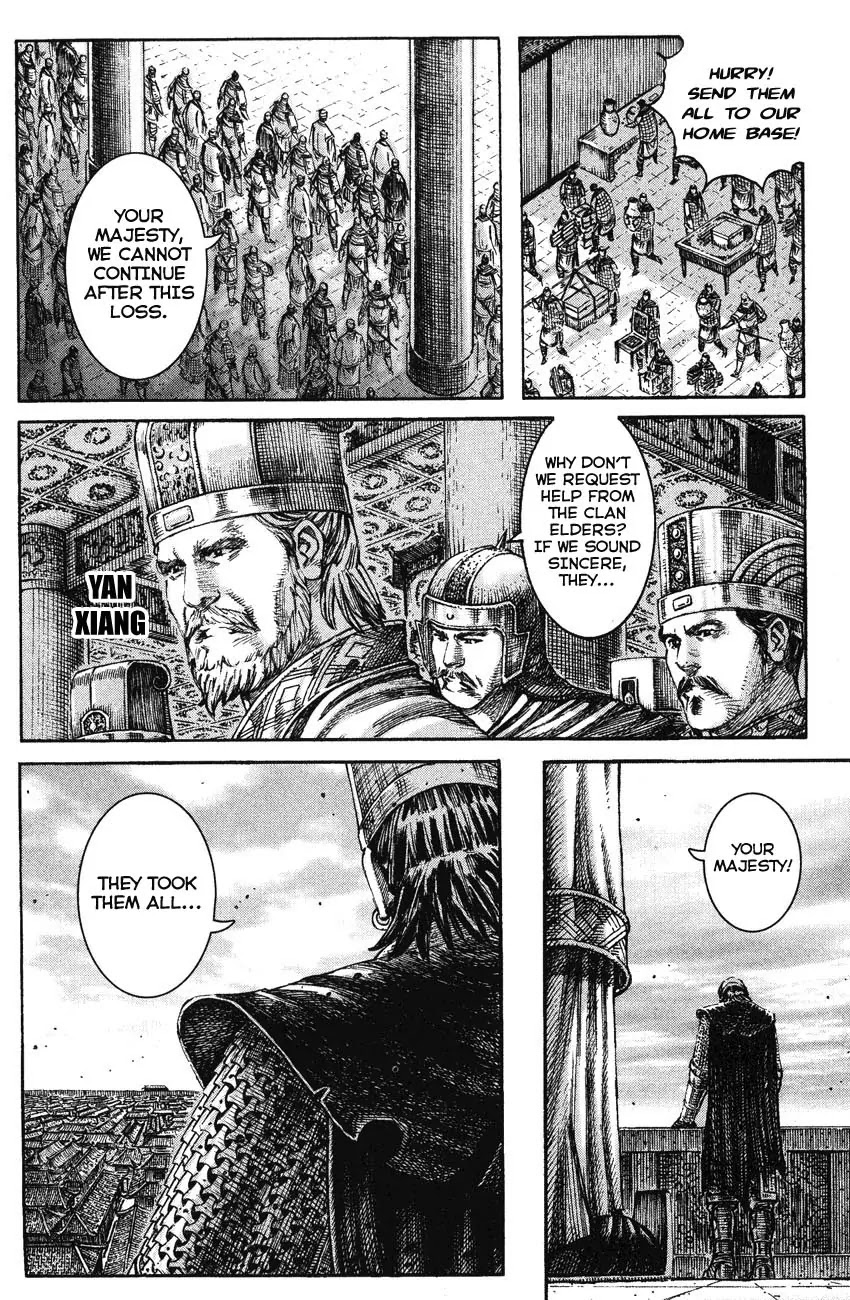 The Ravages of Time Chapter 212 page 8 - Chapter 212: Public Enemy