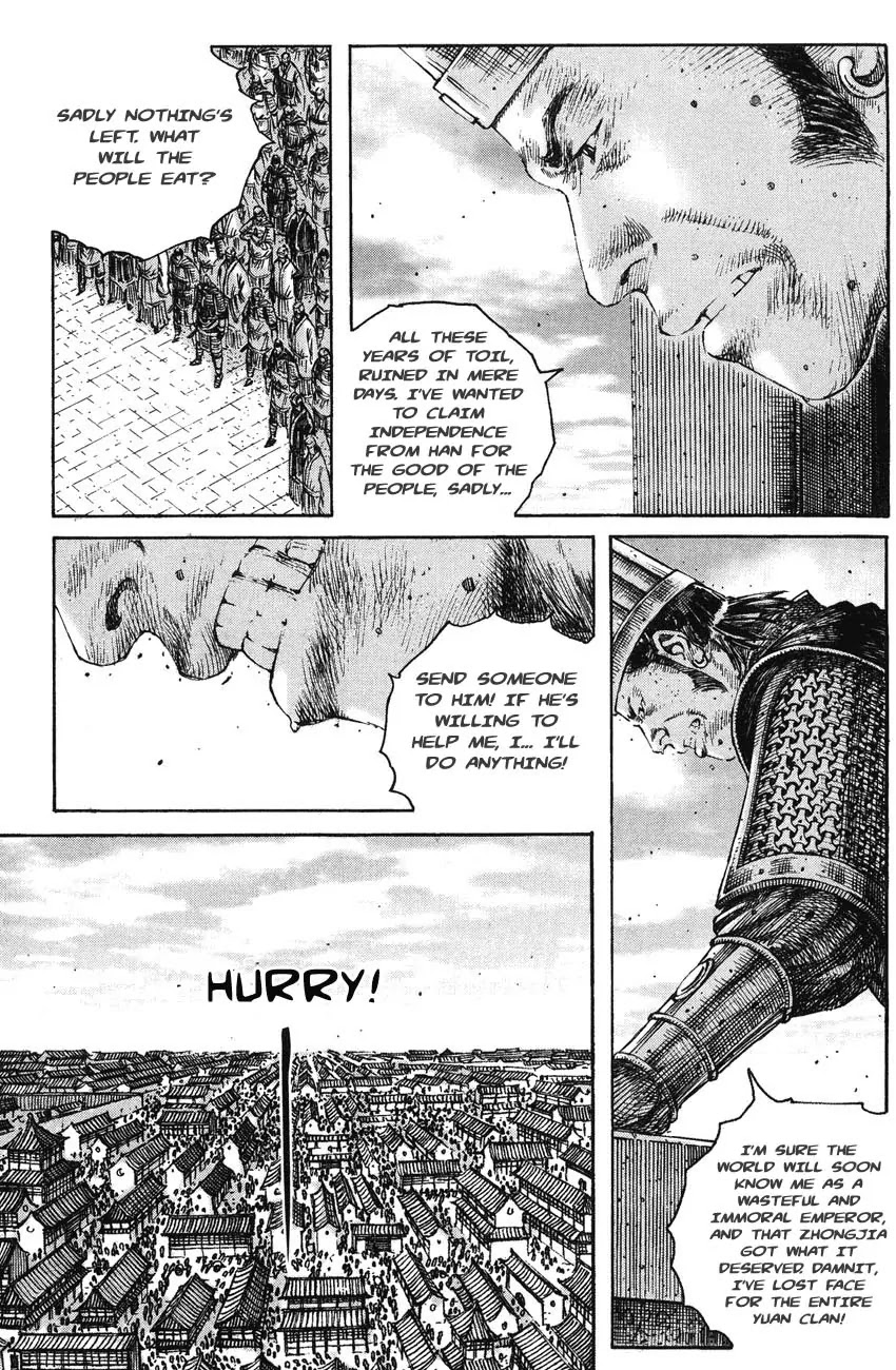The Ravages of Time Chapter 212 page 9 - Chapter 212: Public Enemy