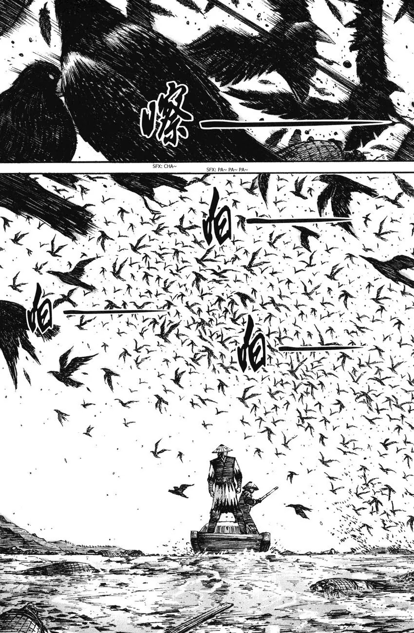 The Ravages of Time Chapter 213 page 16 - Chapter 213: Hold It, Save It