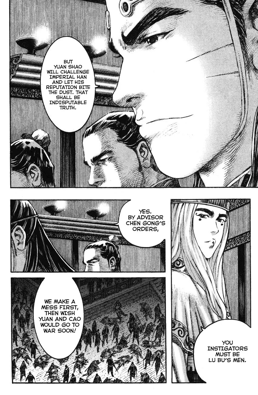 The Ravages of Time Chapter 214 page 20 - Chapter 214: Three Up. Three Down