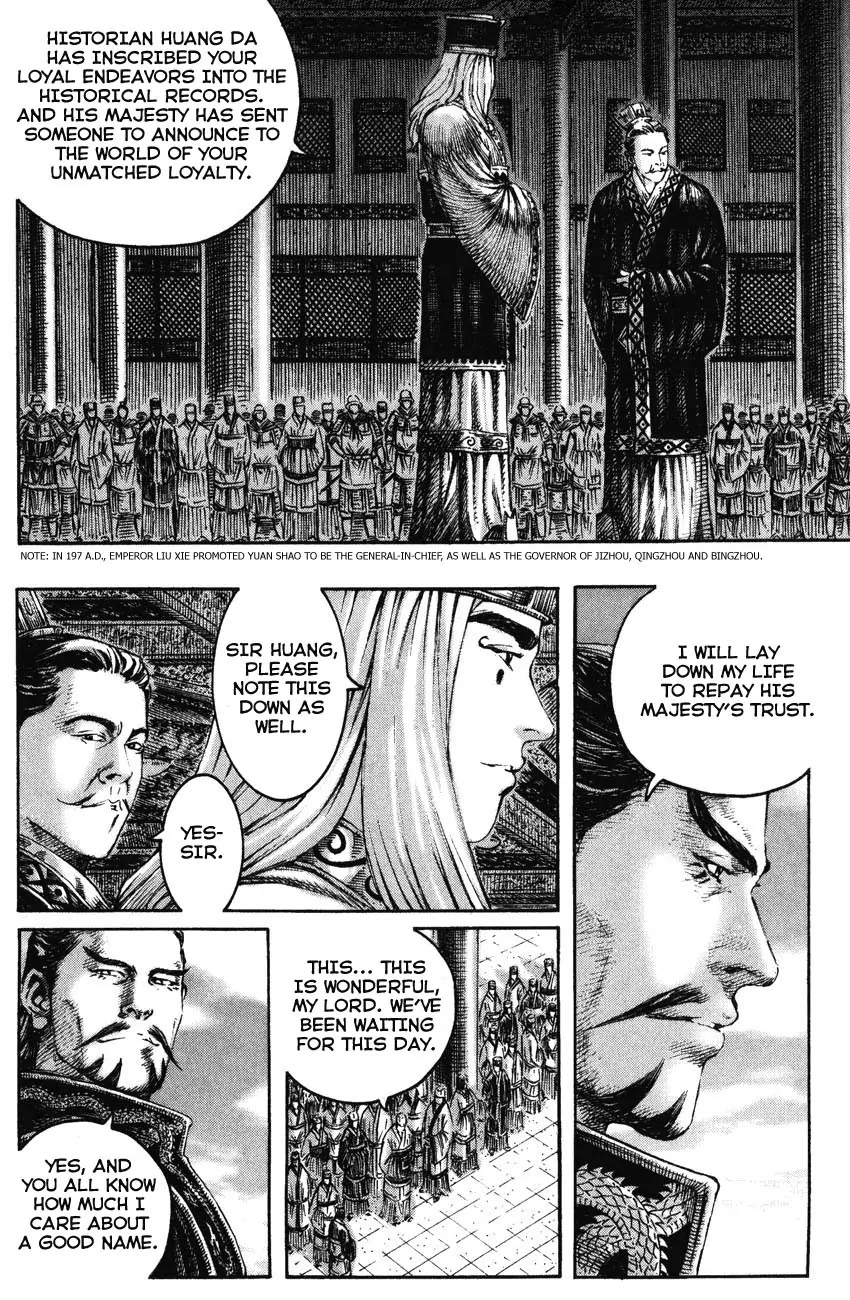 The Ravages of Time Chapter 214 page 4 - Chapter 214: Three Up. Three Down