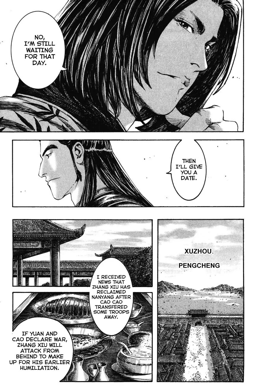 The Ravages of Time Chapter 215 page 10 - Chapter 215: Reunion in the Rain