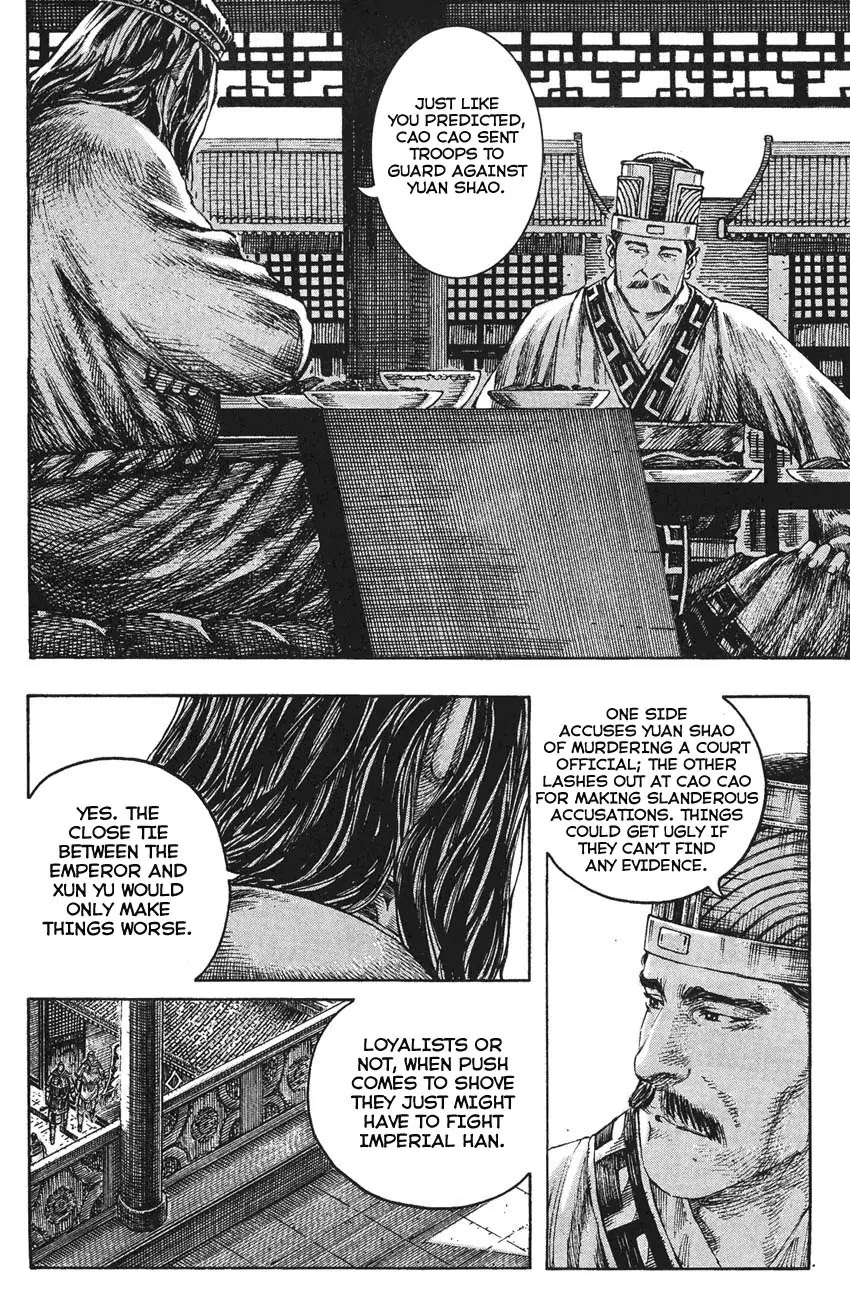 The Ravages of Time Chapter 215 page 11 - Chapter 215: Reunion in the Rain