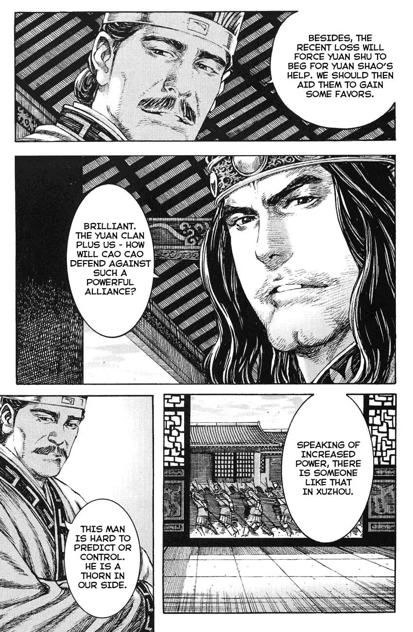 The Ravages of Time Chapter 215 page 12 - Chapter 215: Reunion in the Rain
