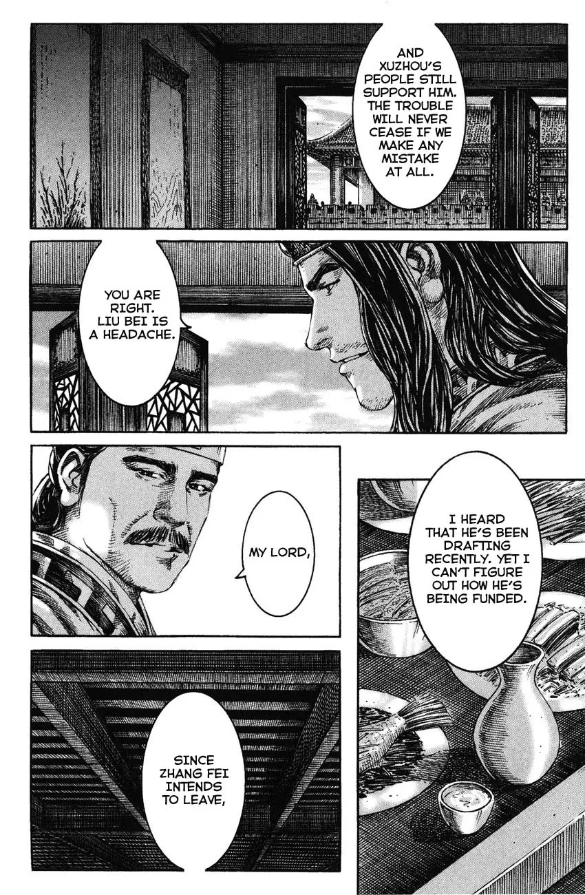 The Ravages of Time Chapter 215 page 13 - Chapter 215: Reunion in the Rain