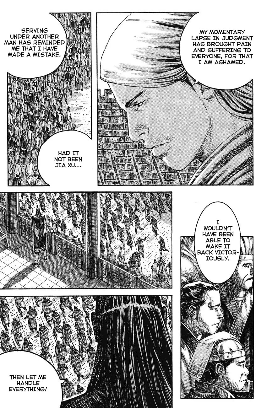 The Ravages of Time Chapter 215 page 16 - Chapter 215: Reunion in the Rain