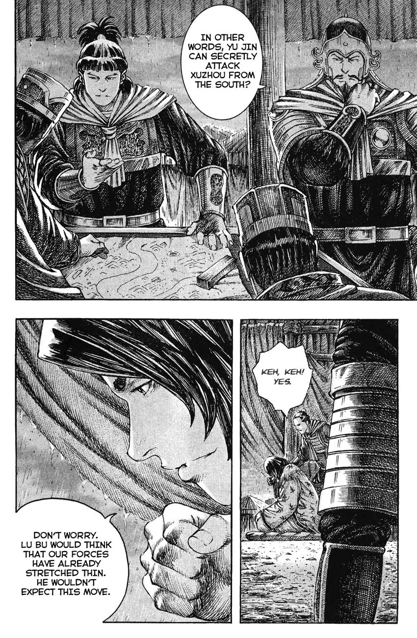 The Ravages of Time Chapter 215 page 19 - Chapter 215: Reunion in the Rain