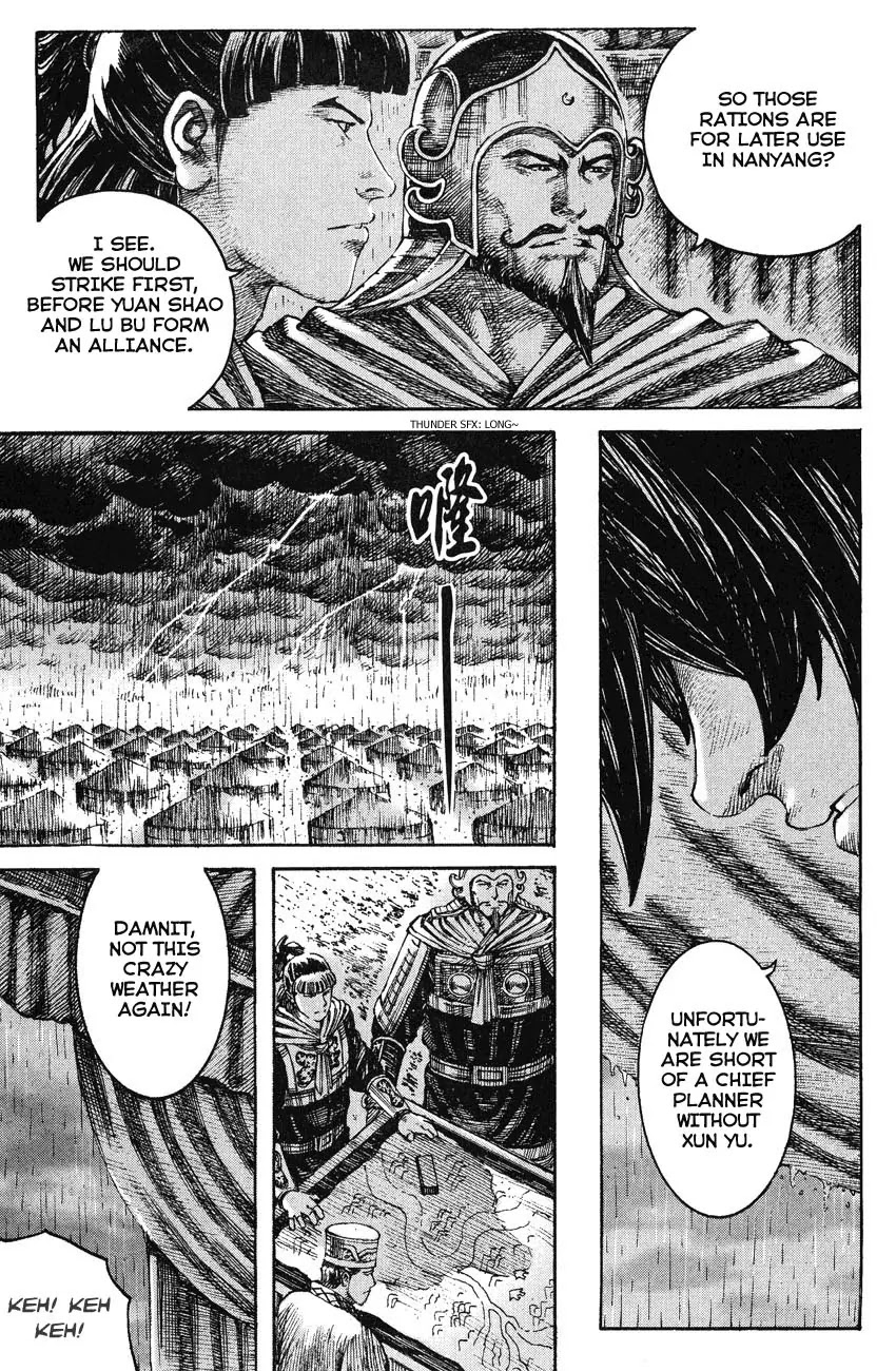 The Ravages of Time Chapter 215 page 20 - Chapter 215: Reunion in the Rain