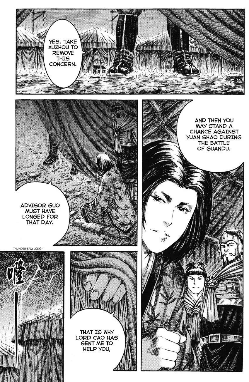 The Ravages of Time Chapter 215 page 22 - Chapter 215: Reunion in the Rain