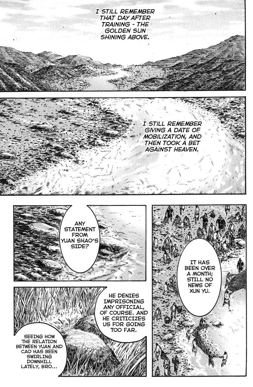 The Ravages of Time Chapter 215 page 6 - Chapter 215: Reunion in the Rain