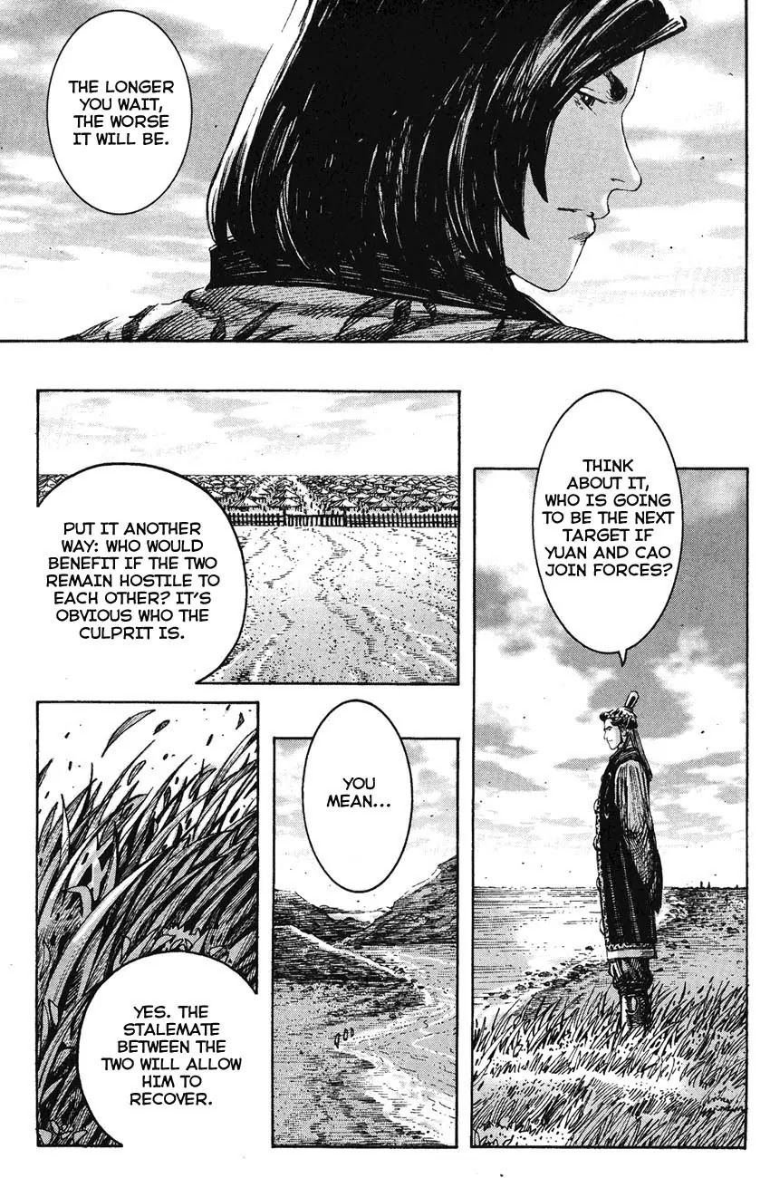 The Ravages of Time Chapter 215 page 8 - Chapter 215: Reunion in the Rain