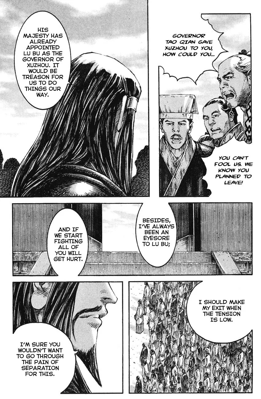 The Ravages of Time Chapter 216 page 7 - Chapter 216: Uprooted