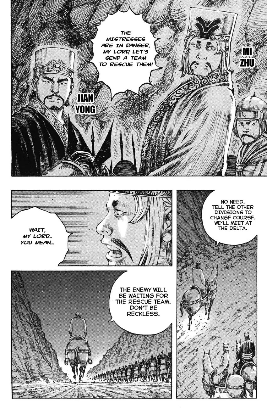 The Ravages of Time Chapter 218 page 10 - Chapter 218: Strength of Each
