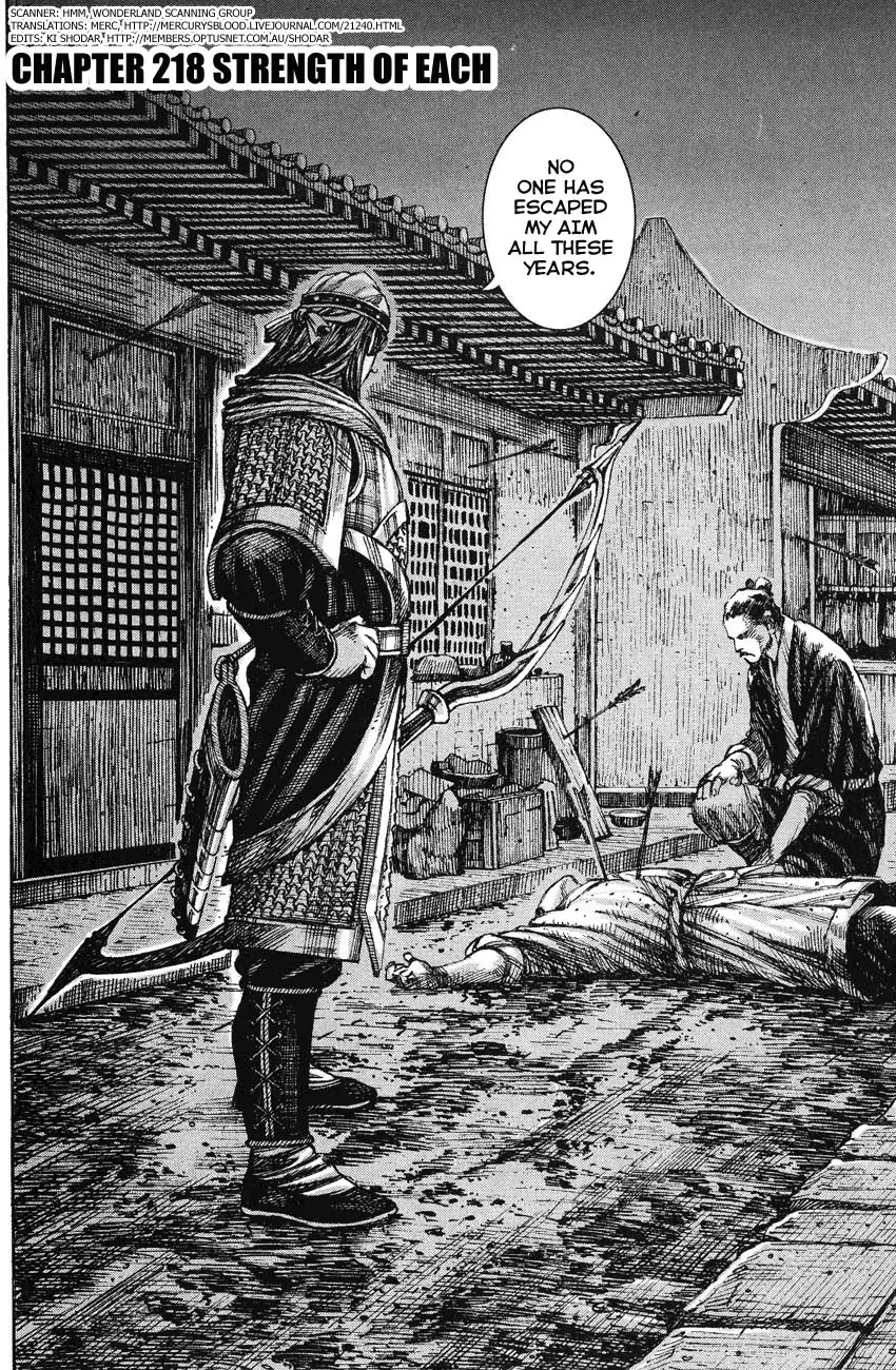 The Ravages of Time Chapter 218 page 2 - Chapter 218: Strength of Each