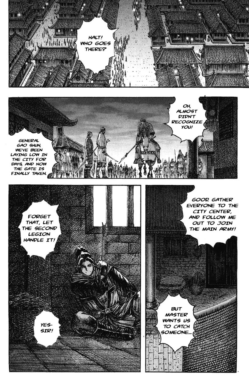 The Ravages of Time Chapter 218 page 4 - Chapter 218: Strength of Each
