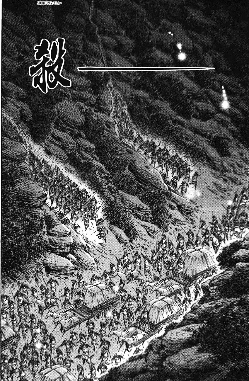 The Ravages of Time Chapter 218 page 8 - Chapter 218: Strength of Each