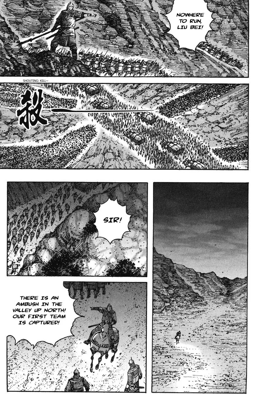 The Ravages of Time Chapter 218 page 9 - Chapter 218: Strength of Each
