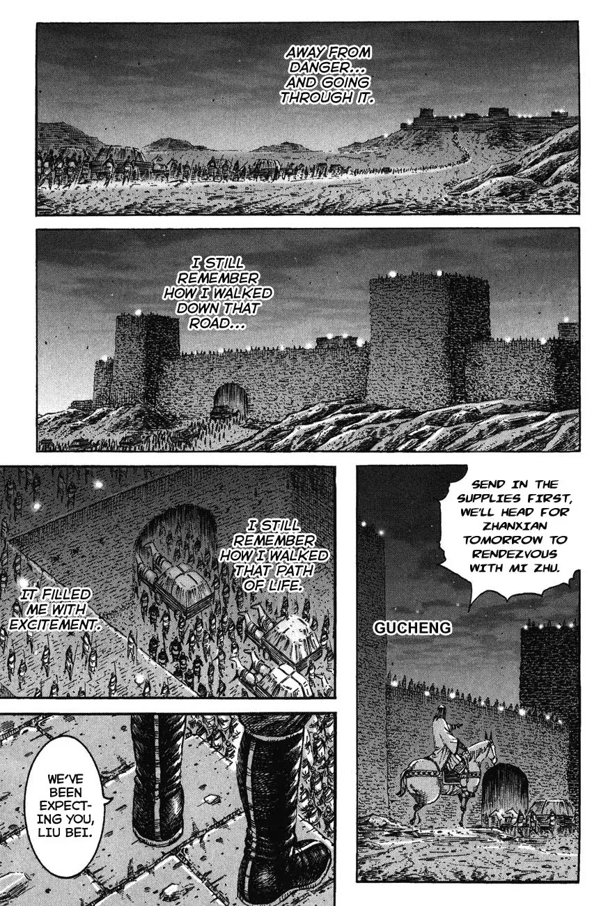 The Ravages of Time Chapter 219 page 1 - Chapter 219: The God and Sage of War