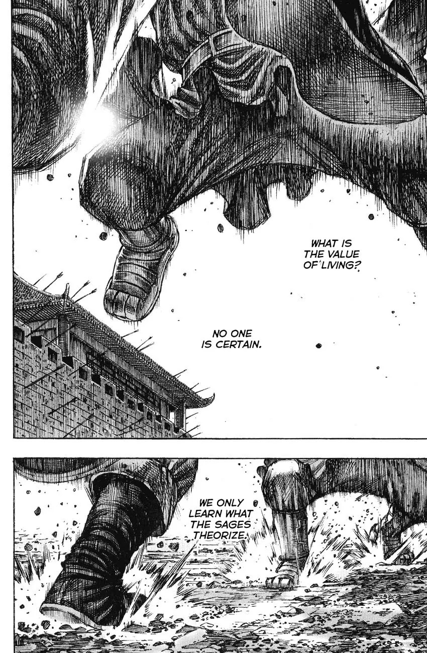 The Ravages of Time Chapter 219 page 10 - Chapter 219: The God and Sage of War