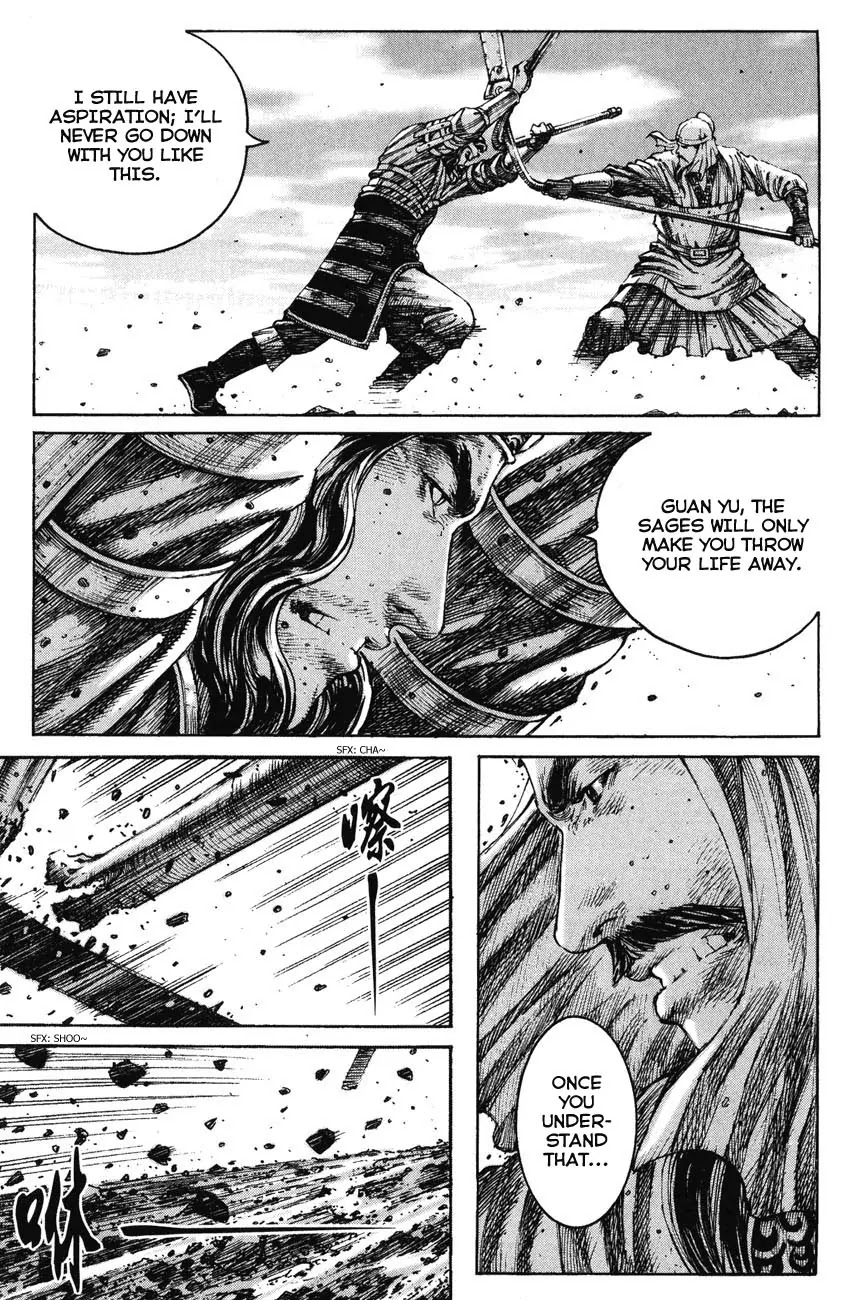 The Ravages of Time Chapter 219 page 13 - Chapter 219: The God and Sage of War