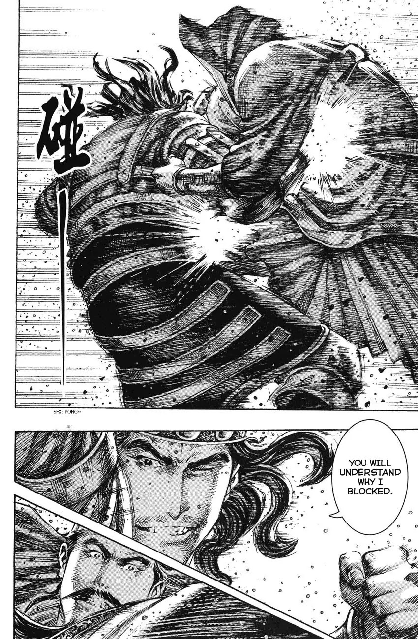 The Ravages of Time Chapter 219 page 14 - Chapter 219: The God and Sage of War