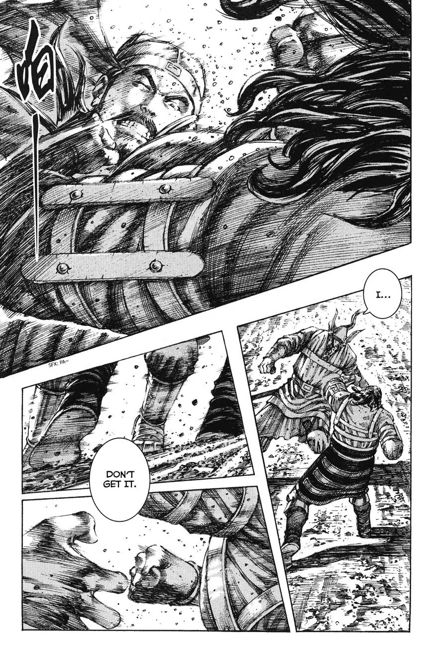 The Ravages of Time Chapter 219 page 15 - Chapter 219: The God and Sage of War